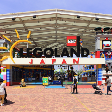 เลโก้แลนด์ เจแปน รีสอร์ท (Legoland Japan Resort) เพลิดเพลินกับสวนสนุกและจินตนาการต่าง ๆ ของเลโก้