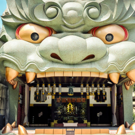 Namba Yasaka Shrine หนึงในจุดเช็คอินยอดนิยมที่มีประวัติศาสตร์อันยาวนานของโอซาก้า