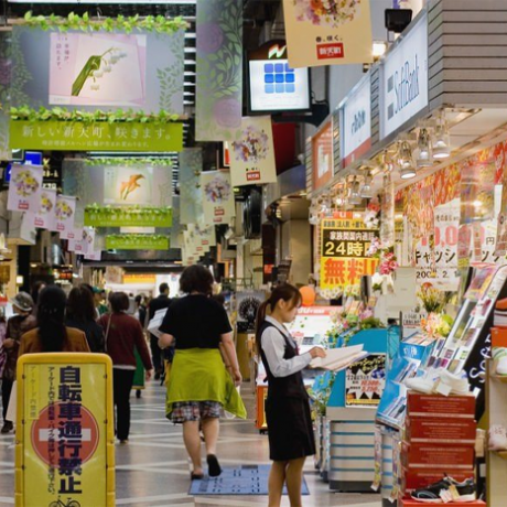 ย่านช็อปปิ้งเทนจิน (Tenjin) กับร้านค้าต่าง ๆ มากมาย ถูกใจสายช็อป