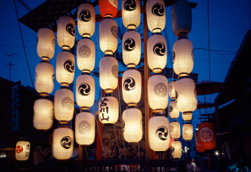 เทศกาลกิออง (Gion Matsuri)