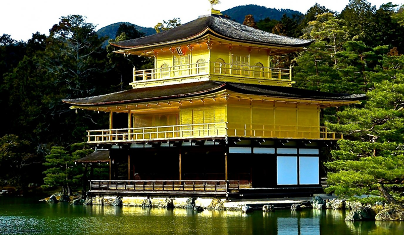 Kinkaku-Ji