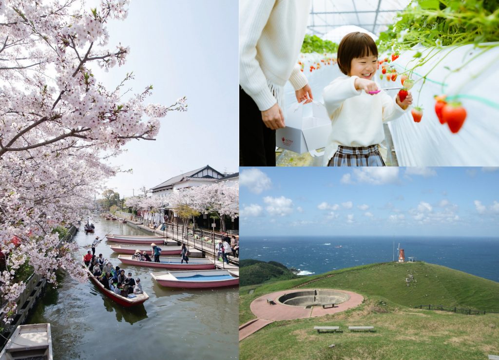 เพลิดเพลินกับธรรมชาติในฟุกุโอกะ! กิจกรรมกลุ่มกลางแจ้ง